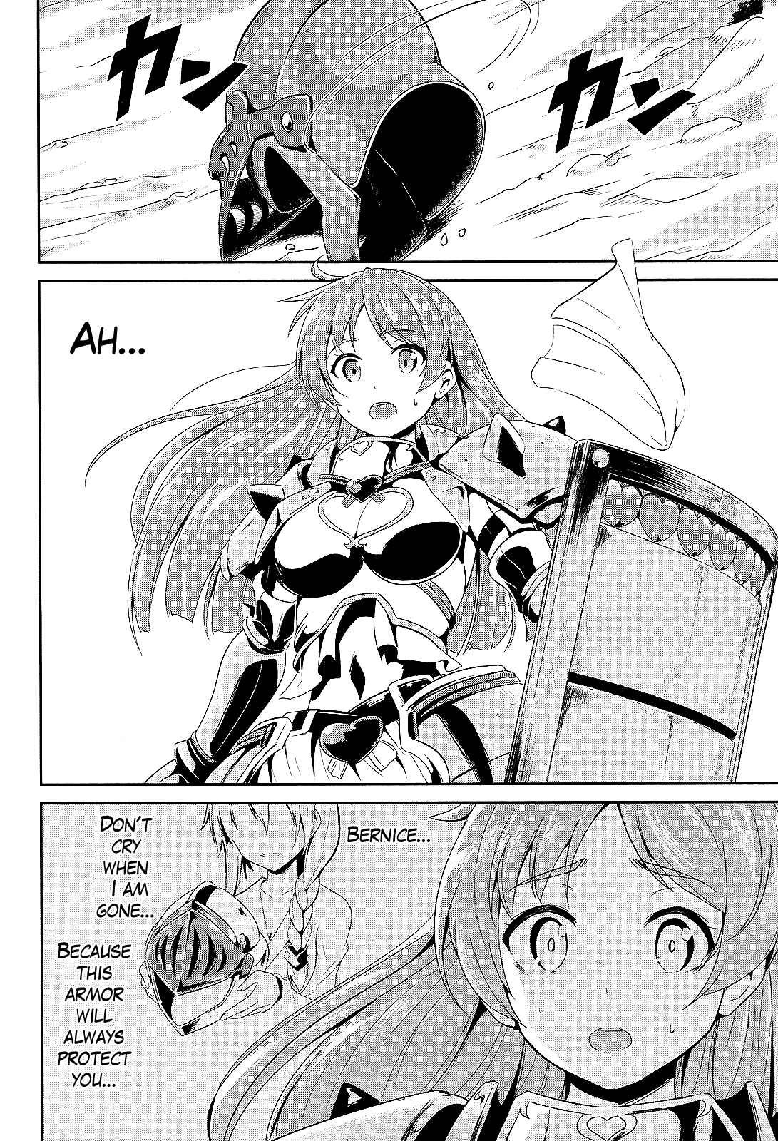 Sennen Sensou Aigis - Eiyuu no Kizuna Chap 4 - Next Chap 5