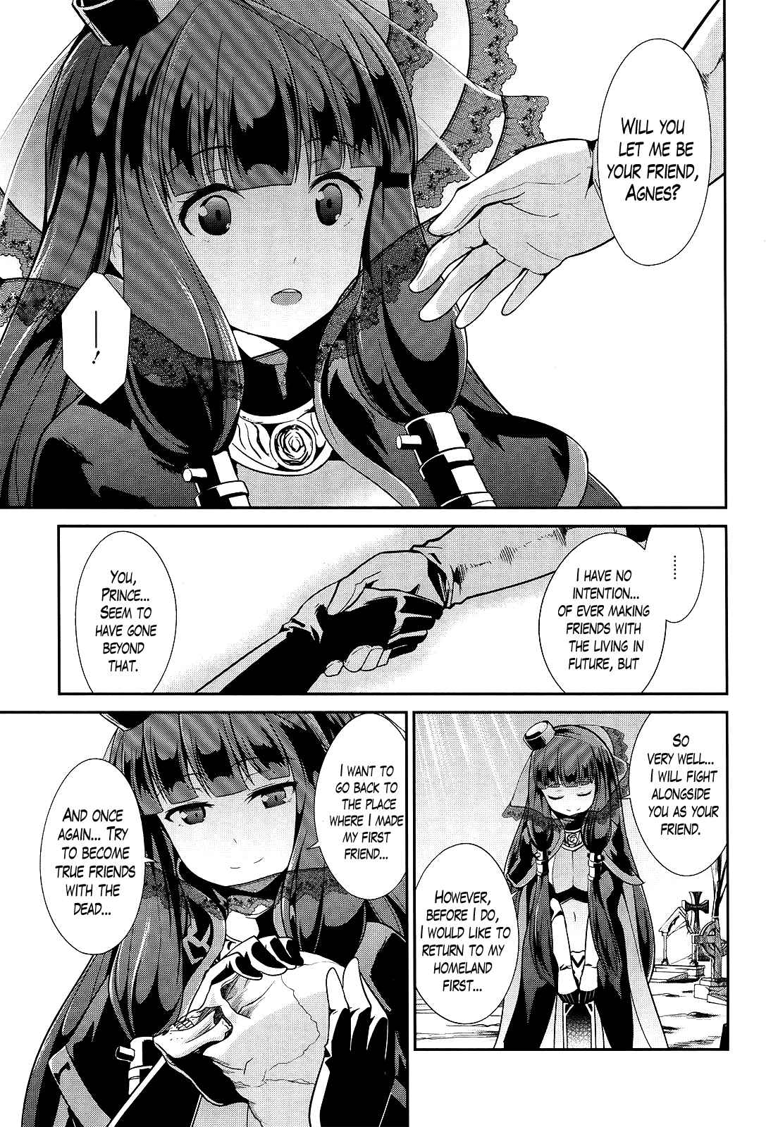 Sennen Sensou Aigis - Eiyuu no Kizuna Chap 5 - Next Chap 6
