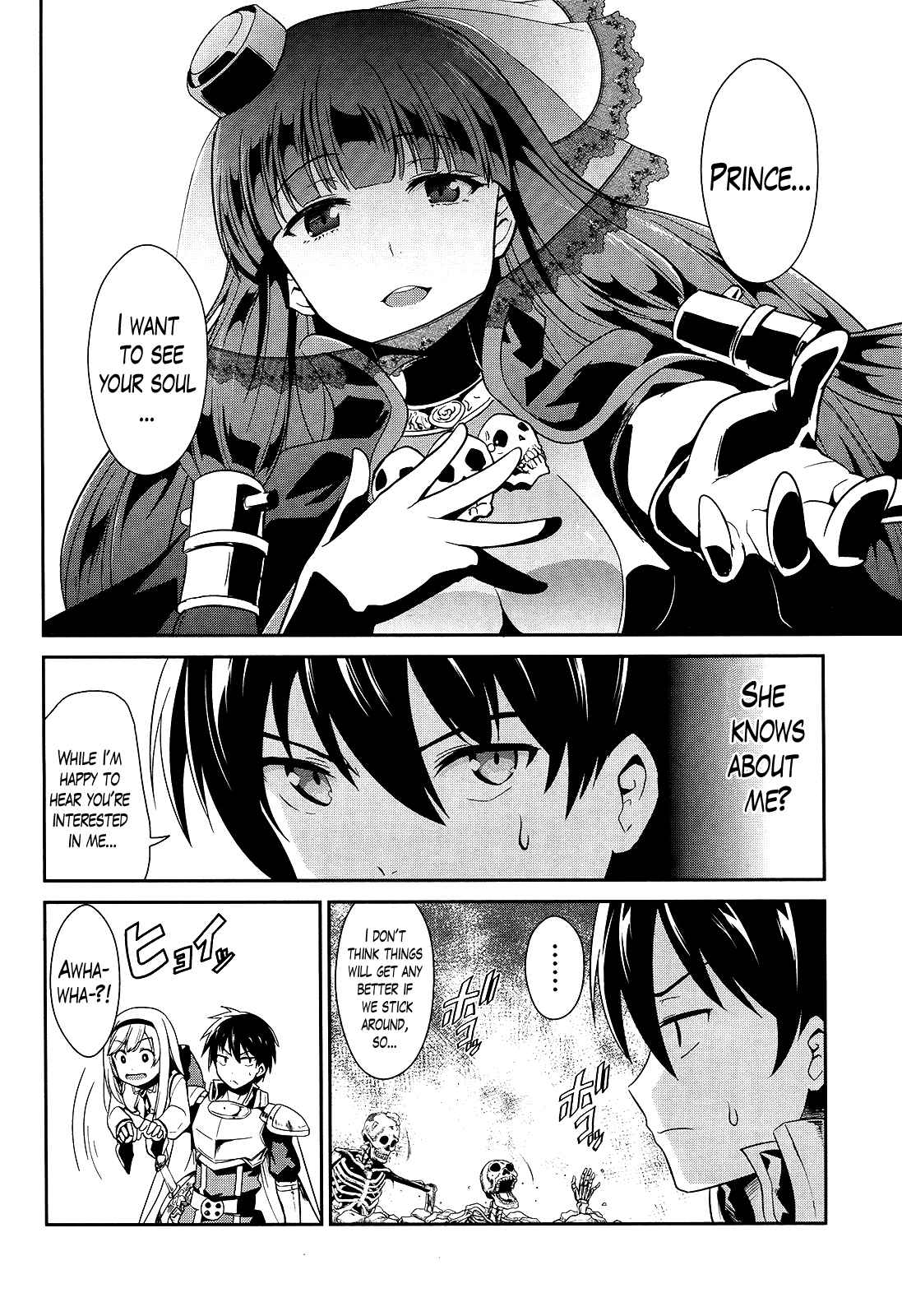 Sennen Sensou Aigis - Eiyuu no Kizuna Chap 5 - Next Chap 6
