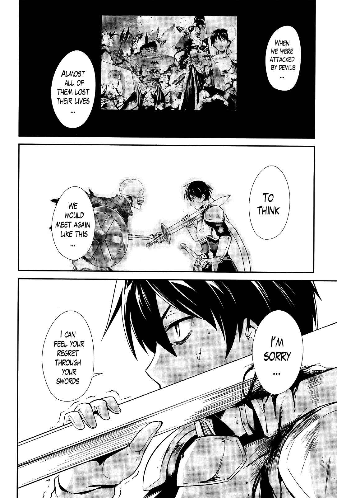 Sennen Sensou Aigis - Eiyuu no Kizuna Chap 5 - Next Chap 6
