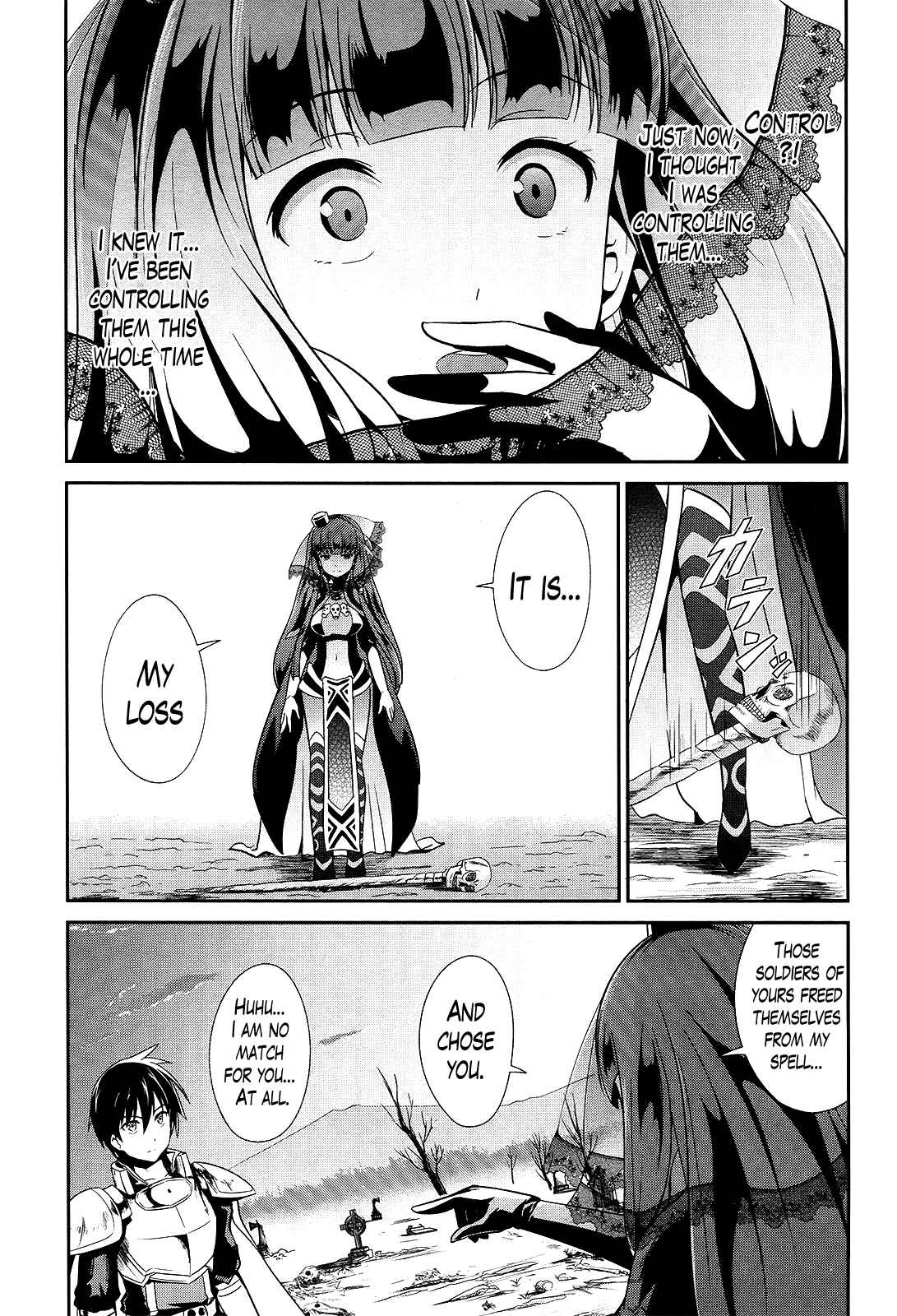 Sennen Sensou Aigis - Eiyuu no Kizuna Chap 5 - Next Chap 6