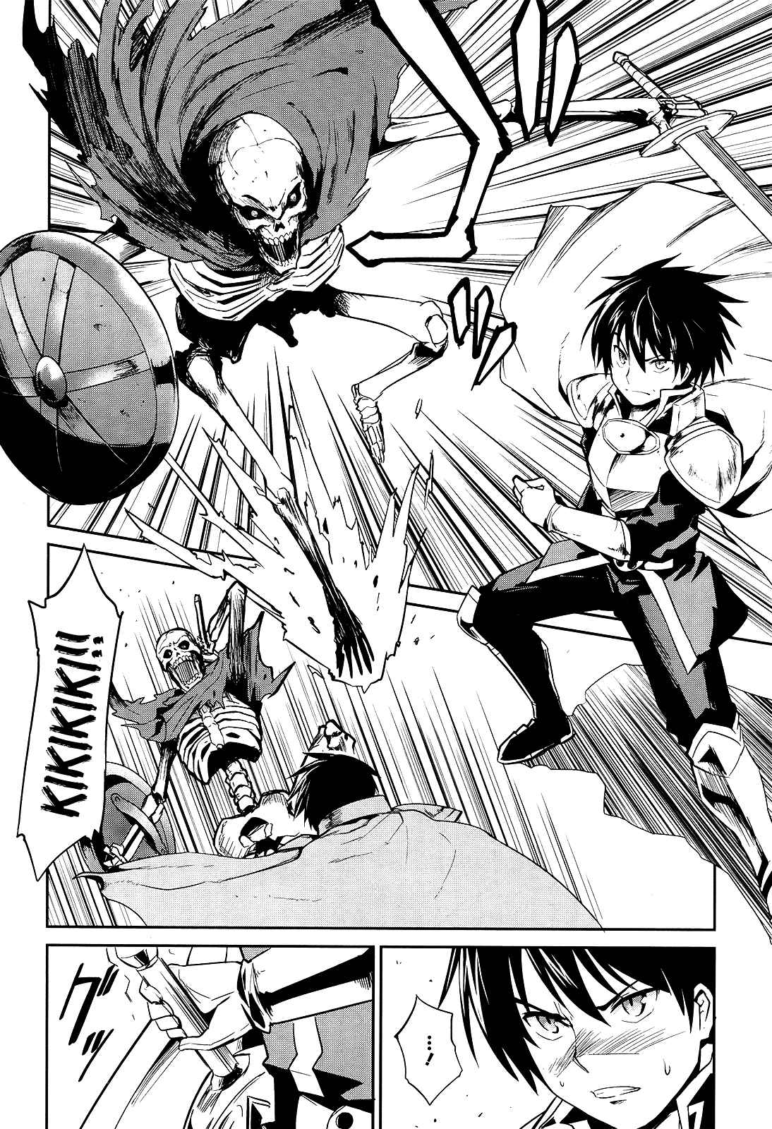 Sennen Sensou Aigis - Eiyuu no Kizuna Chap 5 - Next Chap 6