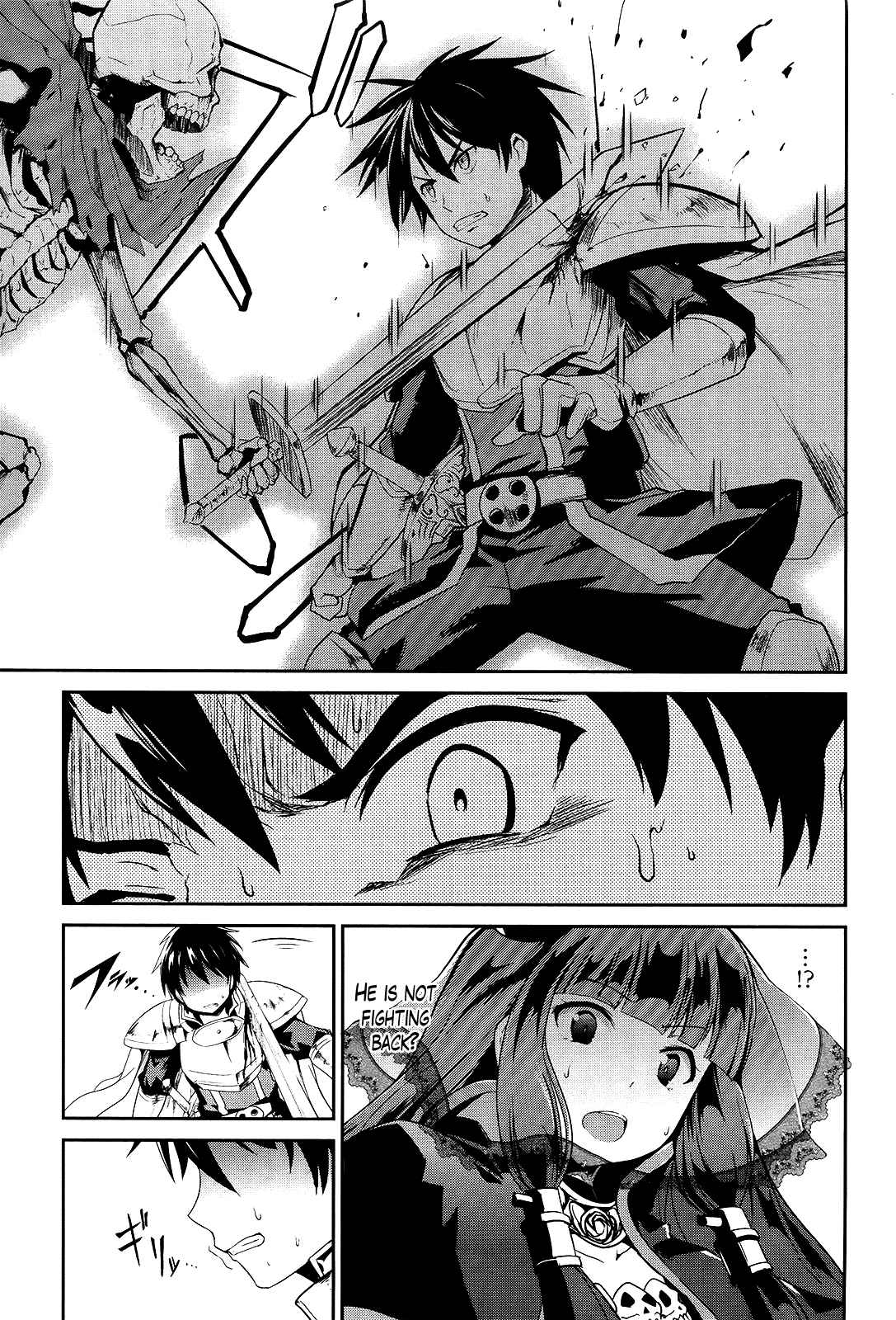 Sennen Sensou Aigis - Eiyuu no Kizuna Chap 5 - Next Chap 6