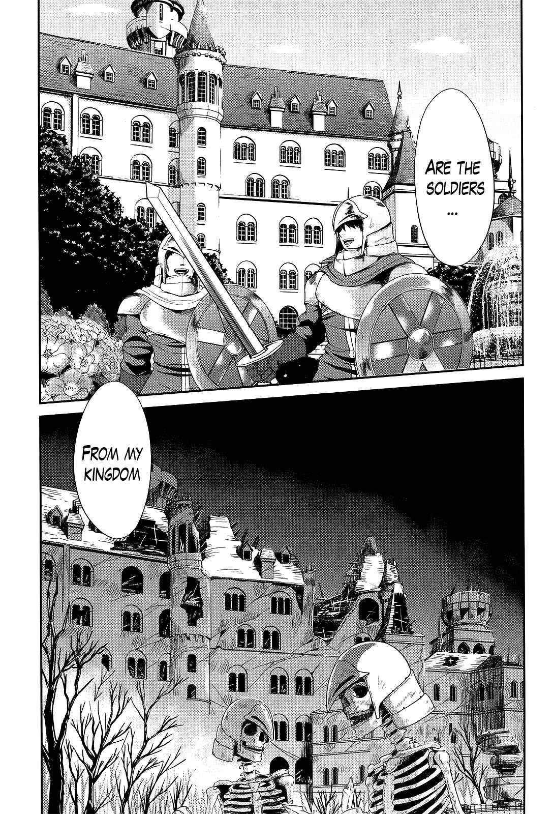 Sennen Sensou Aigis - Eiyuu no Kizuna Chap 5 - Next Chap 6