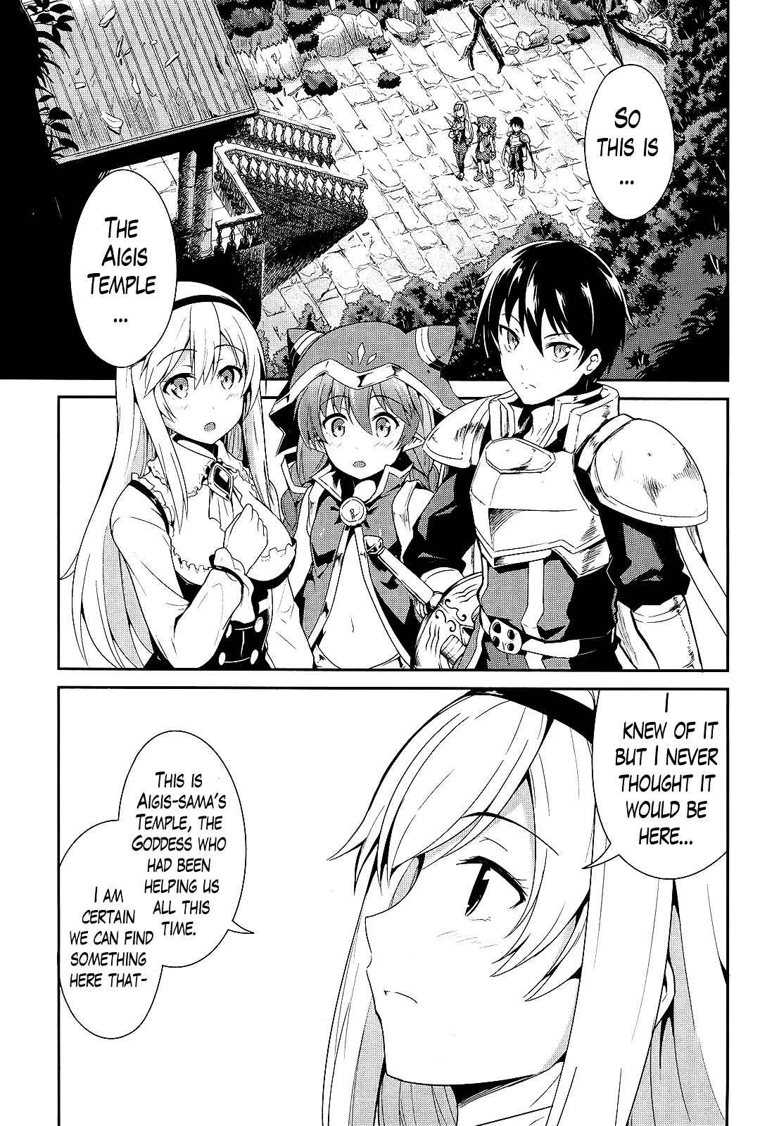Sennen Sensou Aigis - Eiyuu no Kizuna Chap 6 - Next Chap 7