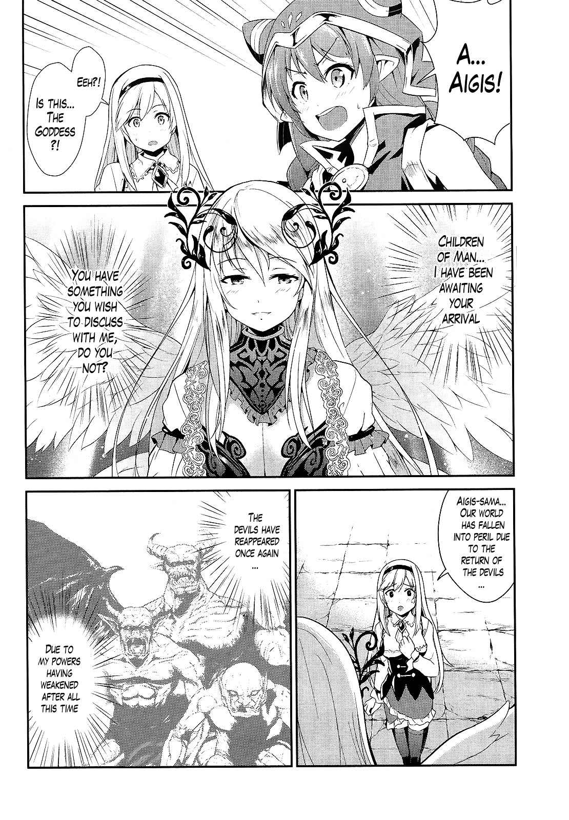 Sennen Sensou Aigis - Eiyuu no Kizuna Chap 6 - Next Chap 7