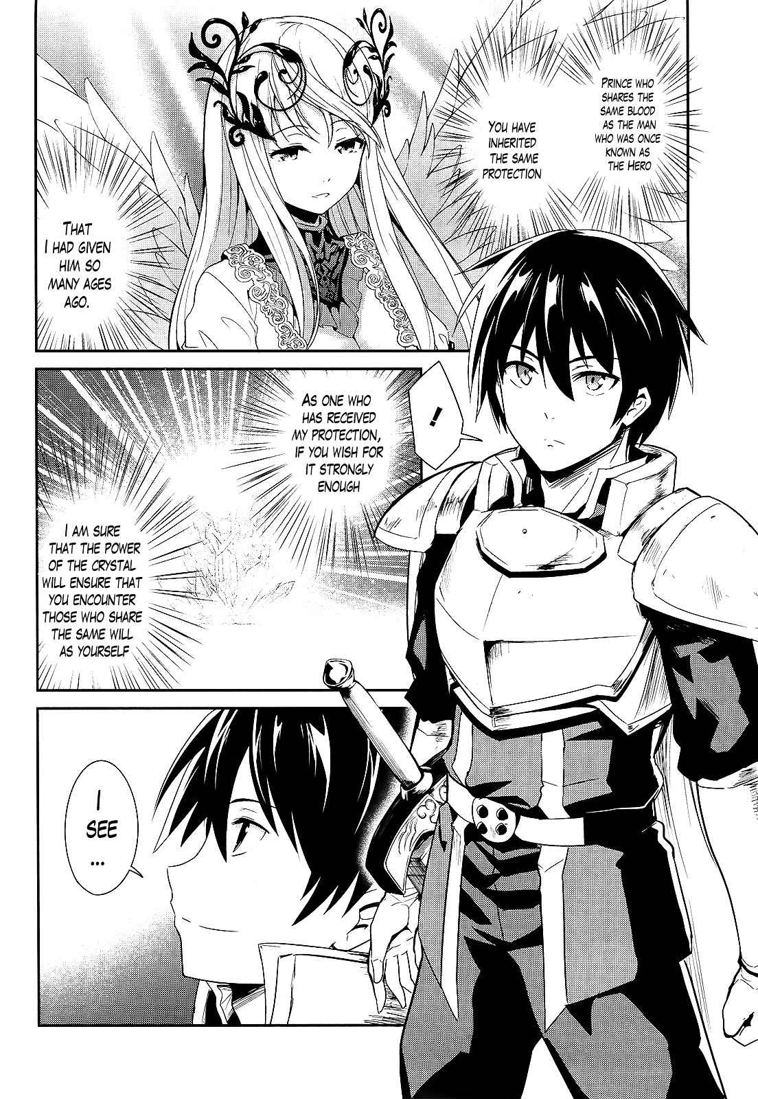 Sennen Sensou Aigis - Eiyuu no Kizuna Chap 6 - Next Chap 7
