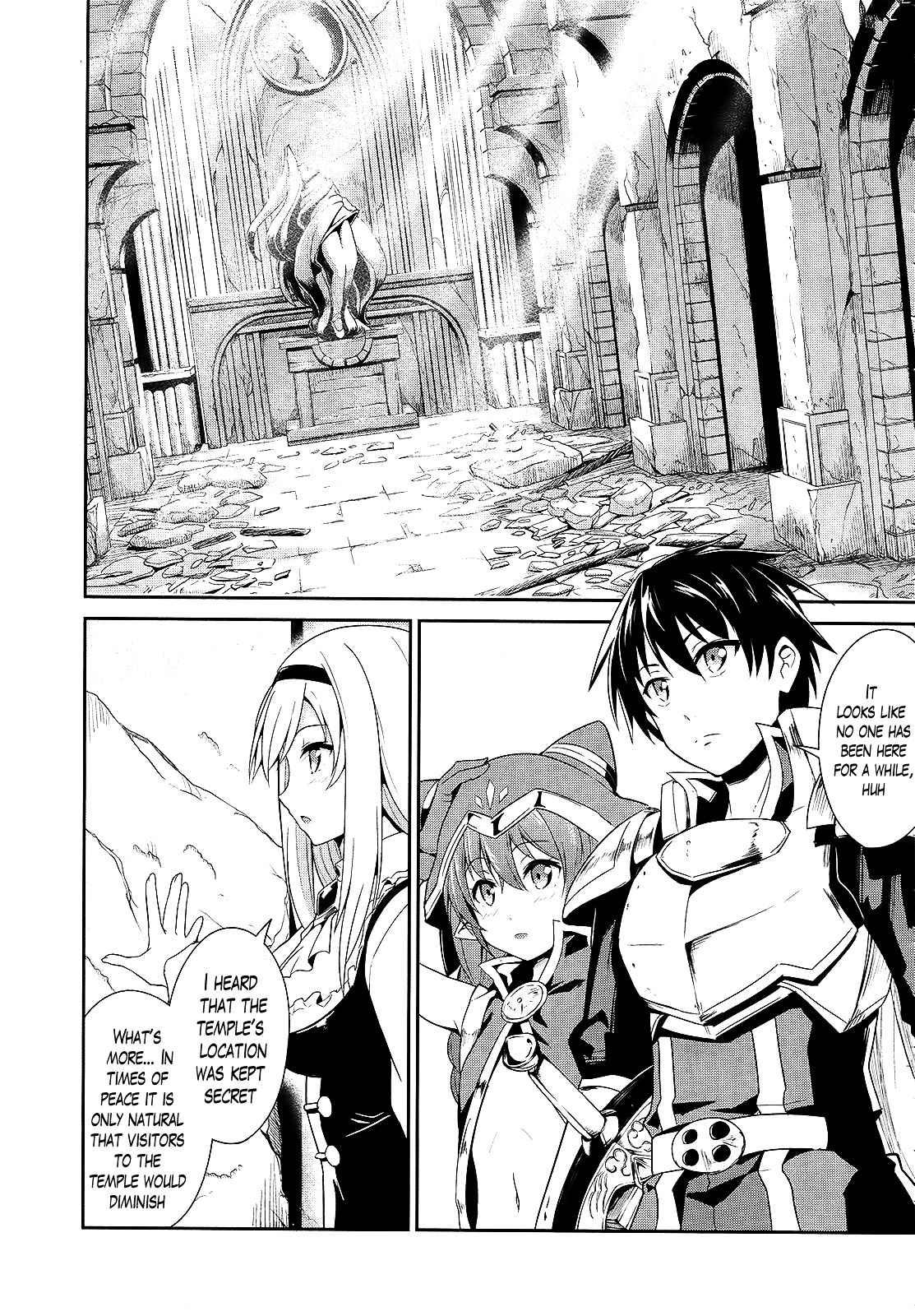 Sennen Sensou Aigis - Eiyuu no Kizuna Chap 6 - Next Chap 7