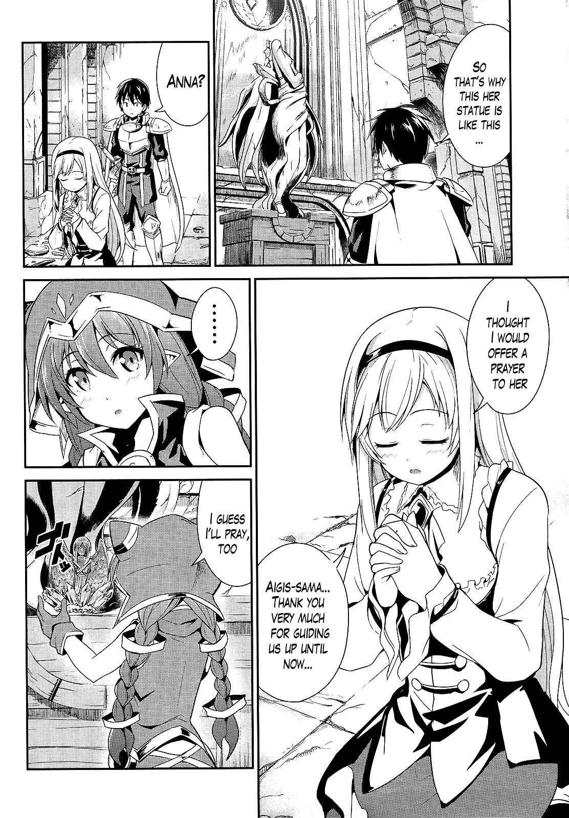 Sennen Sensou Aigis - Eiyuu no Kizuna Chap 6 - Next Chap 7