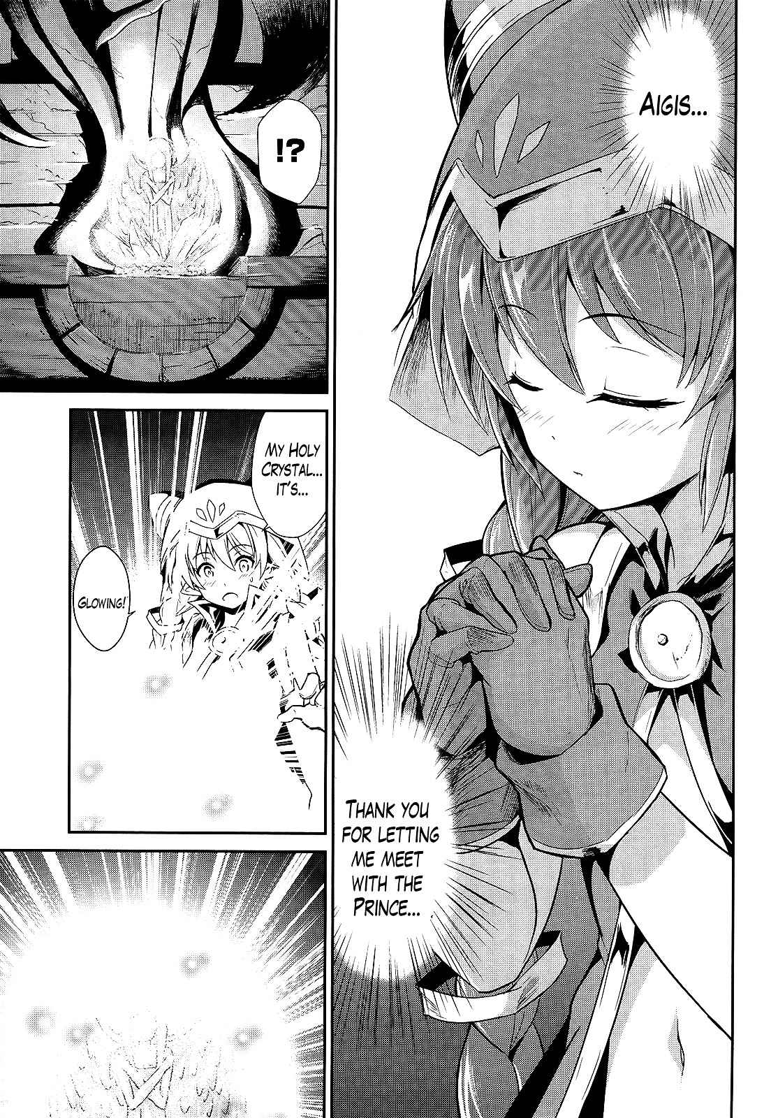 Sennen Sensou Aigis - Eiyuu no Kizuna Chap 6 - Next Chap 7