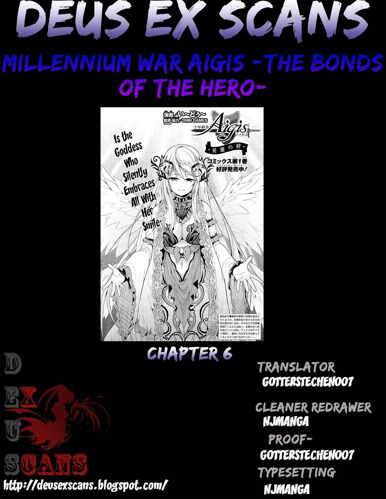 Sennen Sensou Aigis - Eiyuu no Kizuna Chap 6 - Next Chap 7