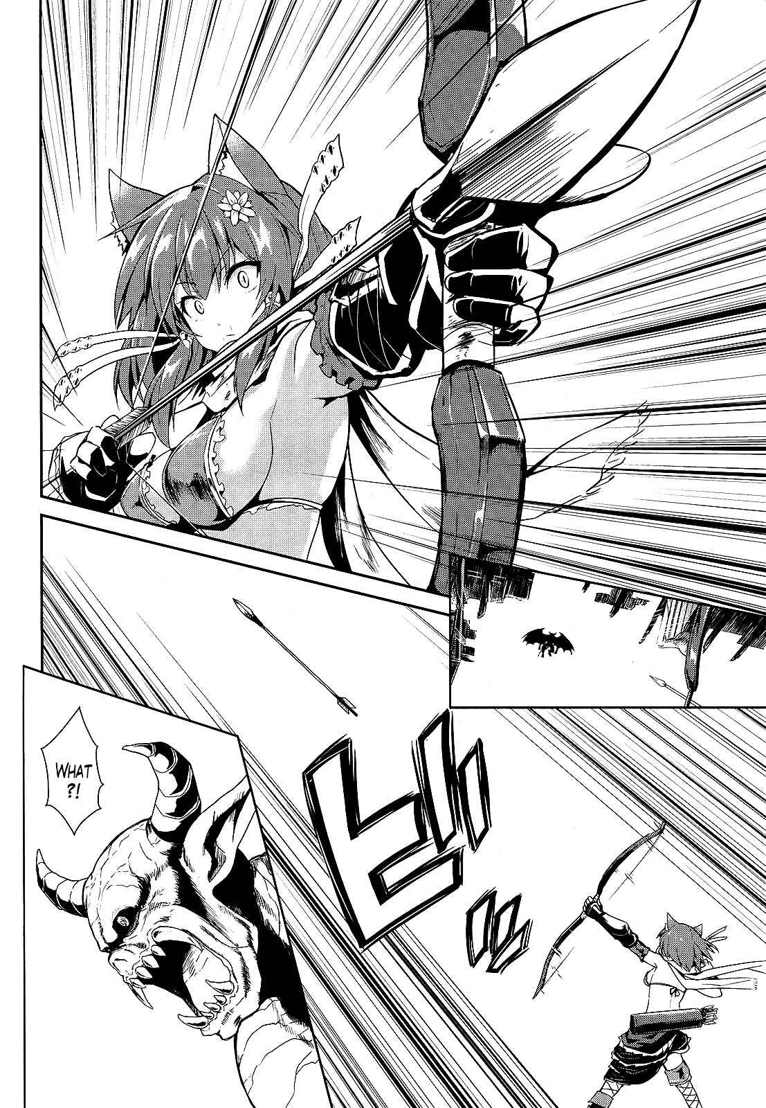 Sennen Sensou Aigis - Eiyuu no Kizuna Chap 6 - Next Chap 7