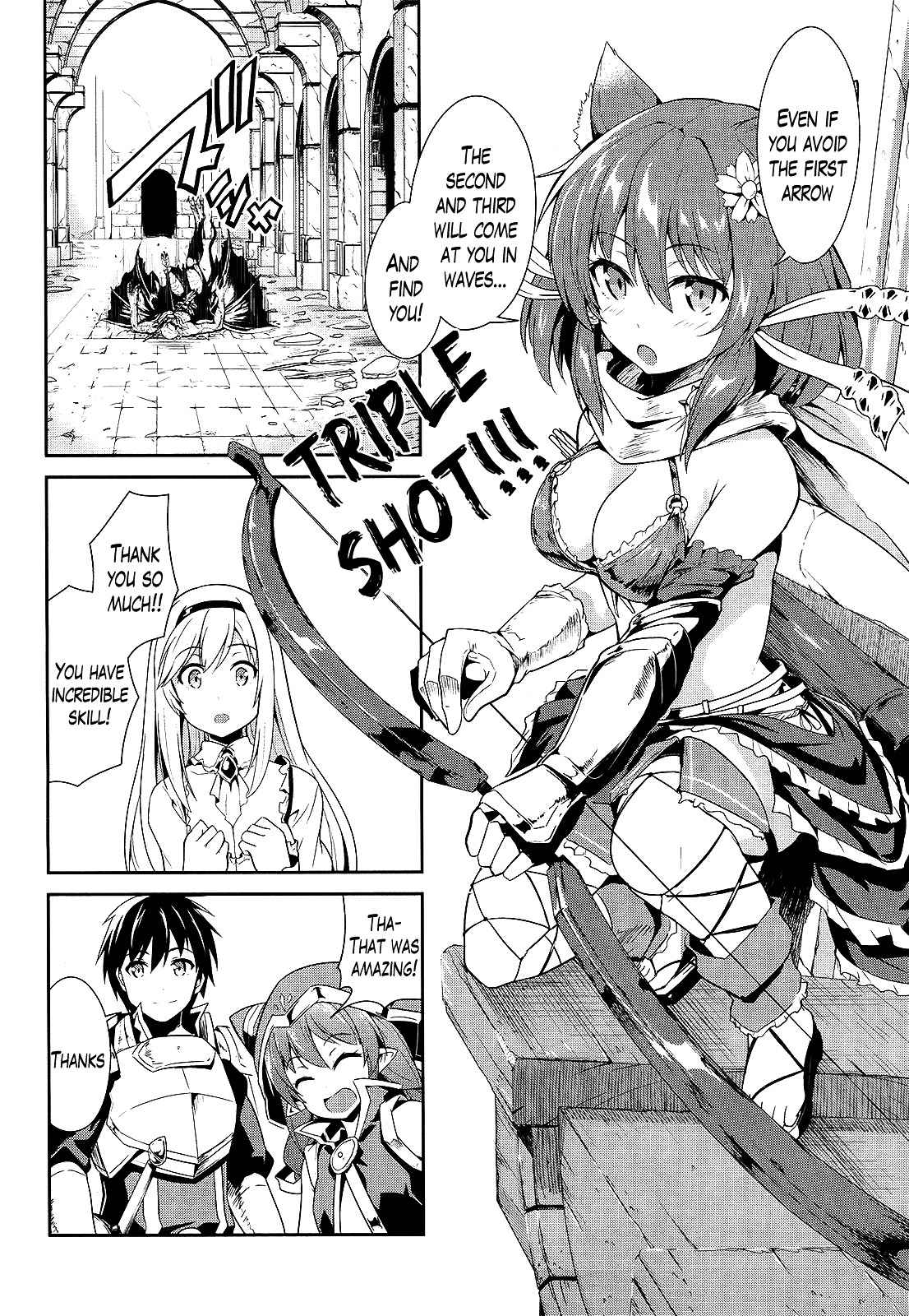 Sennen Sensou Aigis - Eiyuu no Kizuna Chap 6 - Next Chap 7