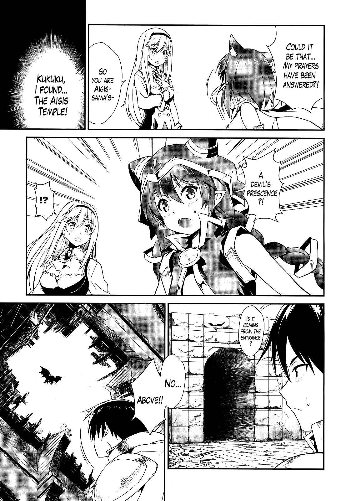 Sennen Sensou Aigis - Eiyuu no Kizuna Chap 6 - Next Chap 7