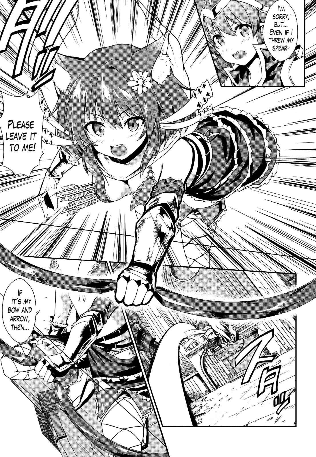 Sennen Sensou Aigis - Eiyuu no Kizuna Chap 6 - Next Chap 7