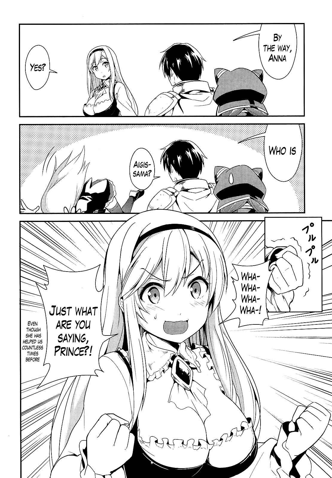 Sennen Sensou Aigis - Eiyuu no Kizuna Chap 6 - Next Chap 7