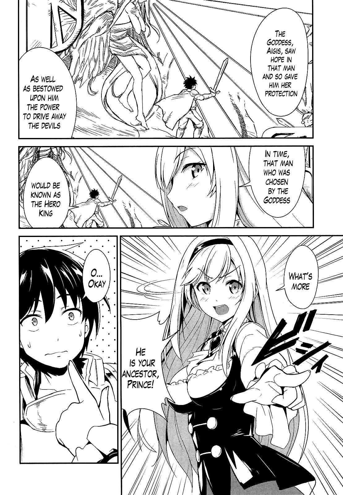 Sennen Sensou Aigis - Eiyuu no Kizuna Chap 6 - Next Chap 7