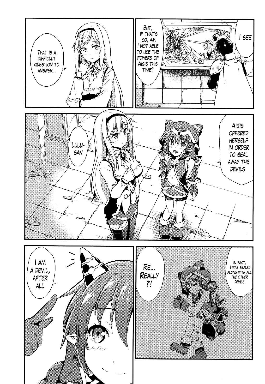 Sennen Sensou Aigis - Eiyuu no Kizuna Chap 6 - Next Chap 7