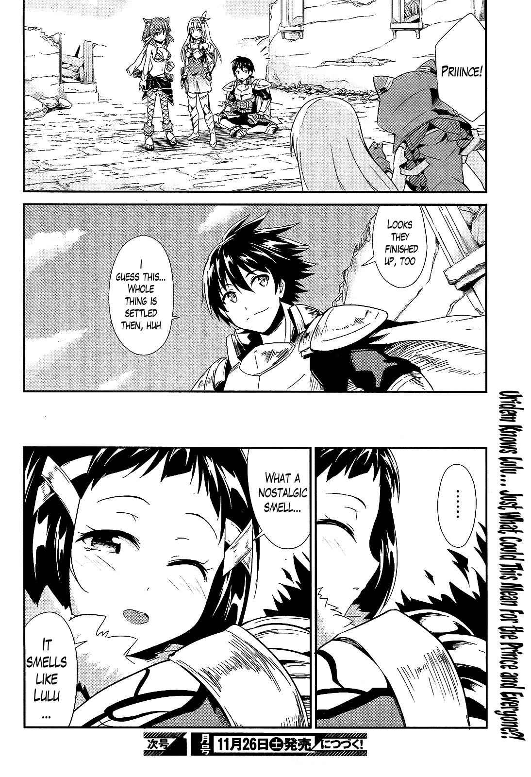 Sennen Sensou Aigis - Eiyuu no Kizuna Chap 8 - Next Chap 9