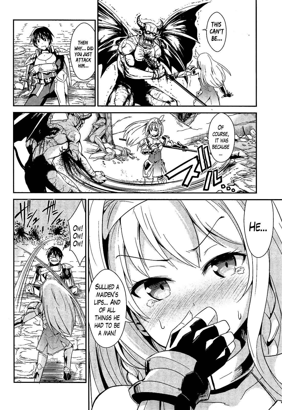 Sennen Sensou Aigis - Eiyuu no Kizuna Chap 8 - Next Chap 9