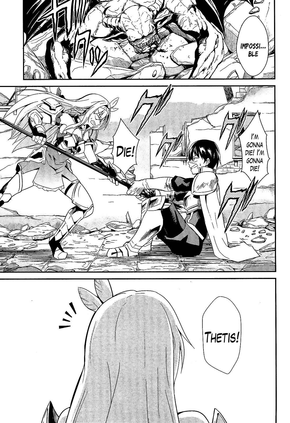 Sennen Sensou Aigis - Eiyuu no Kizuna Chap 8 - Next Chap 9