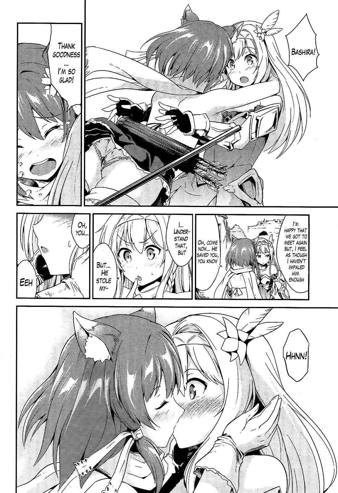 Sennen Sensou Aigis - Eiyuu no Kizuna Chap 8 - Next Chap 9