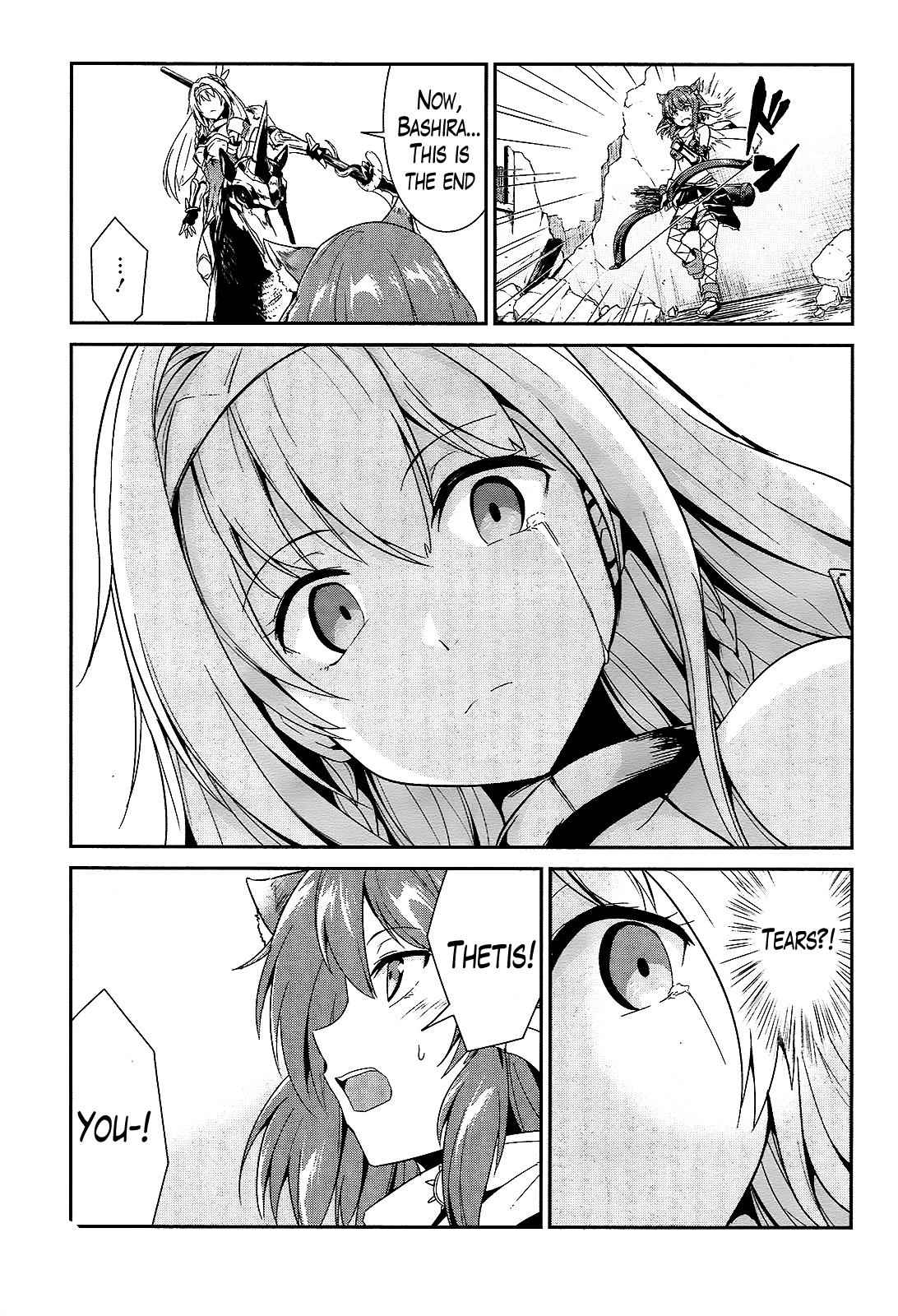 Sennen Sensou Aigis - Eiyuu no Kizuna Chap 8 - Next Chap 9