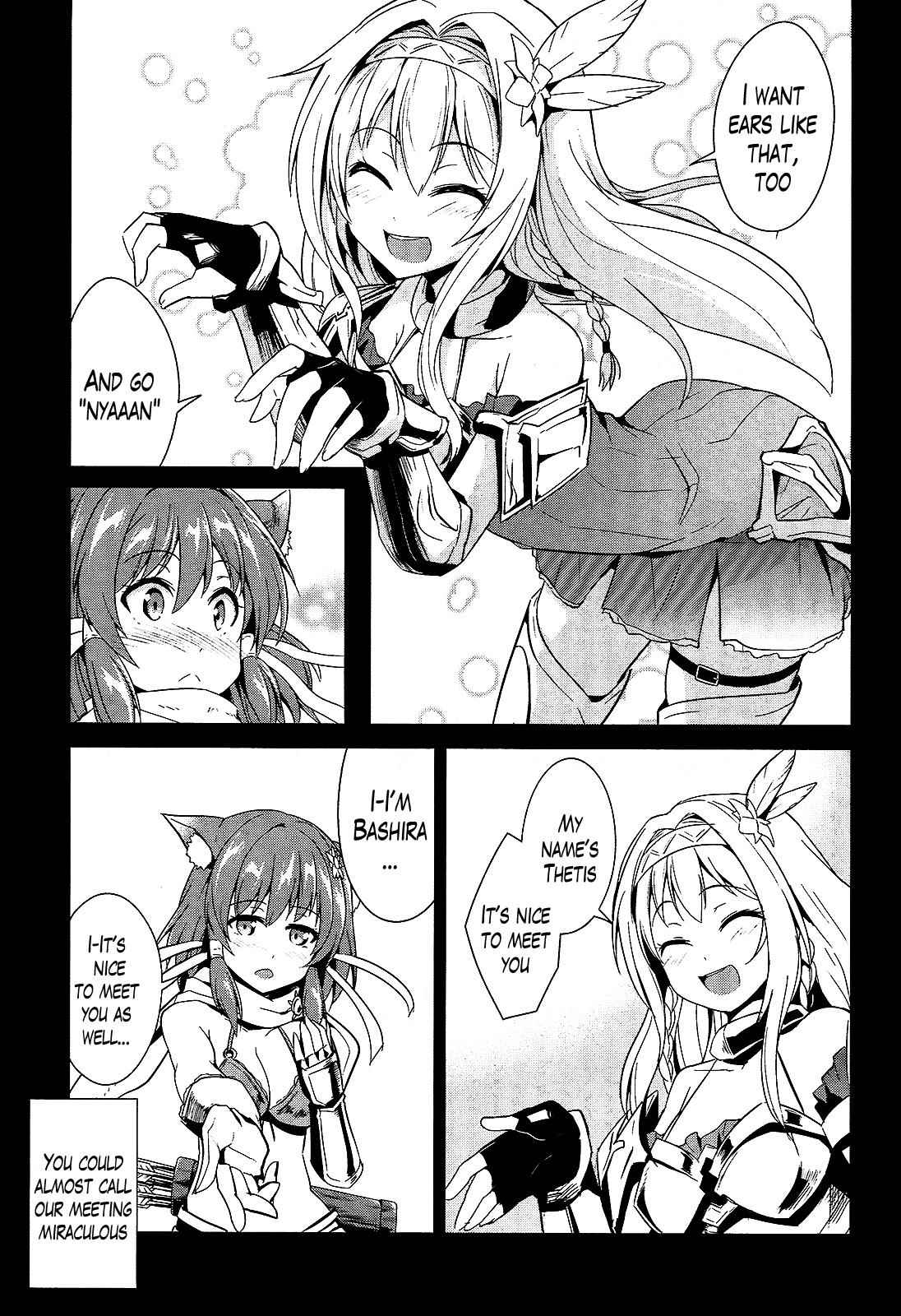 Sennen Sensou Aigis - Eiyuu no Kizuna Chap 8 - Next Chap 9