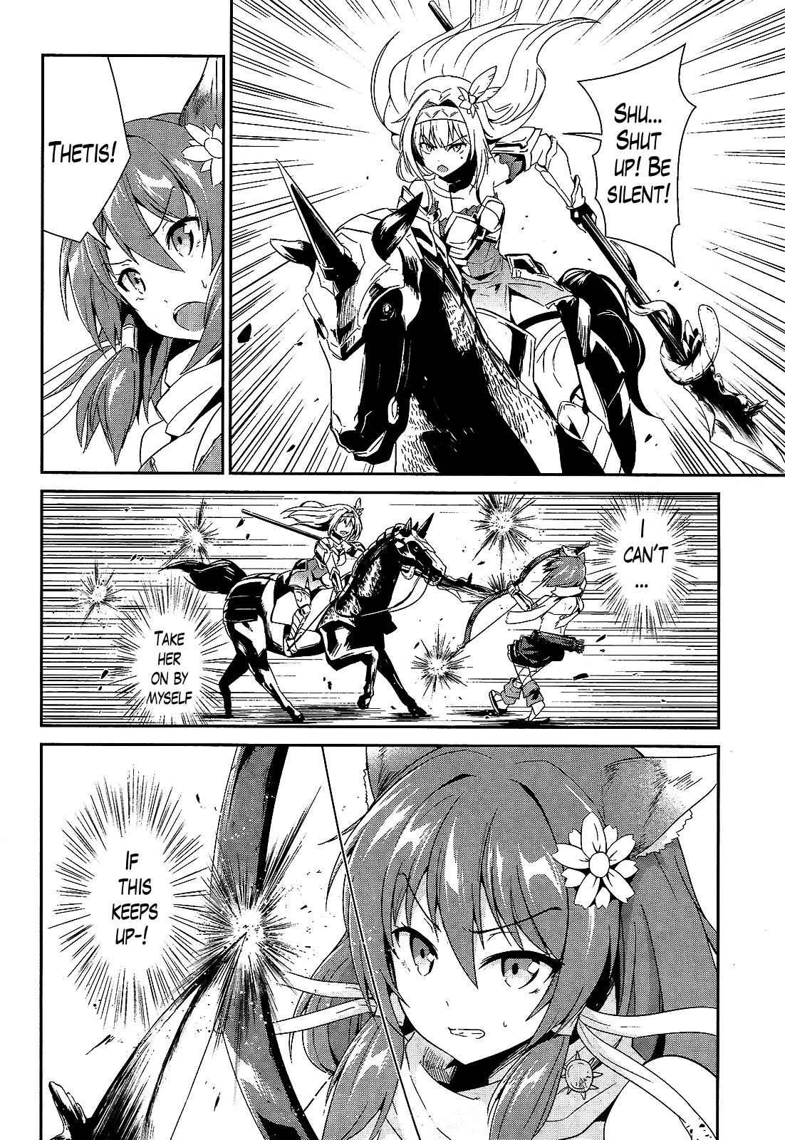 Sennen Sensou Aigis - Eiyuu no Kizuna Chap 8 - Next Chap 9