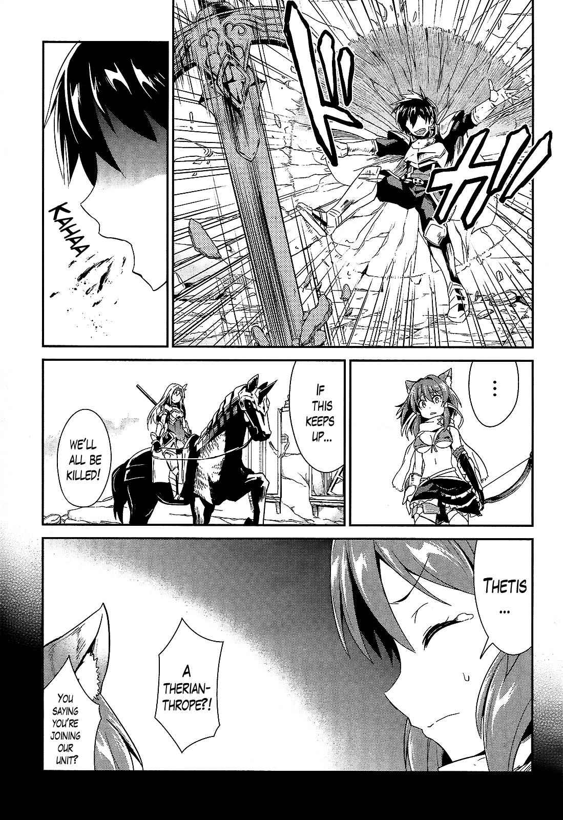 Sennen Sensou Aigis - Eiyuu no Kizuna Chap 8 - Next Chap 9