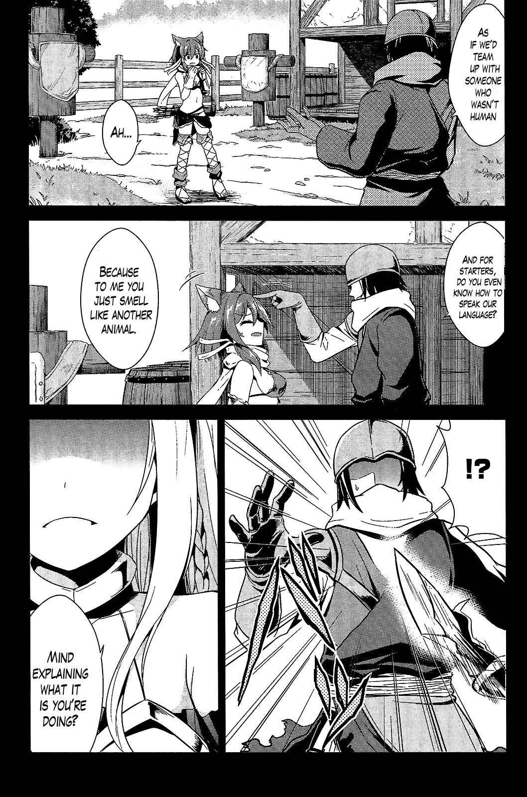 Sennen Sensou Aigis - Eiyuu no Kizuna Chap 8 - Next Chap 9