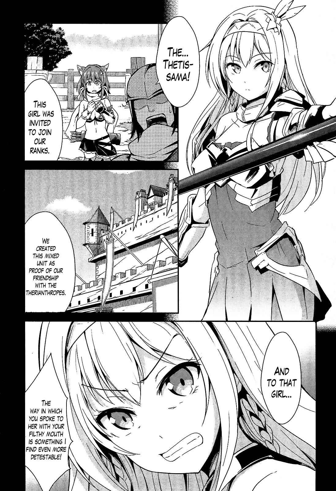 Sennen Sensou Aigis - Eiyuu no Kizuna Chap 8 - Next Chap 9
