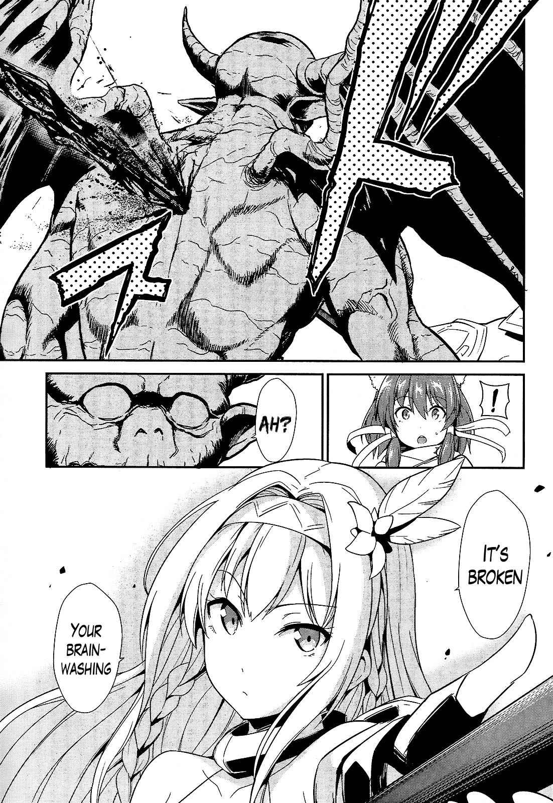 Sennen Sensou Aigis - Eiyuu no Kizuna Chap 8 - Next Chap 9