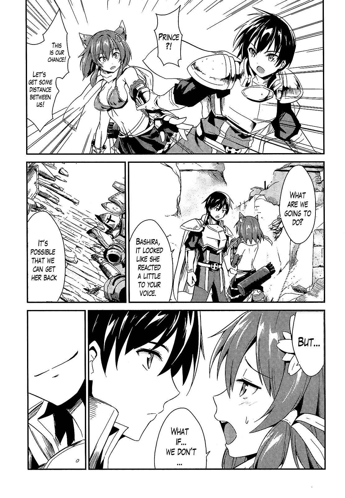 Sennen Sensou Aigis - Eiyuu no Kizuna Chap 8 - Next Chap 9