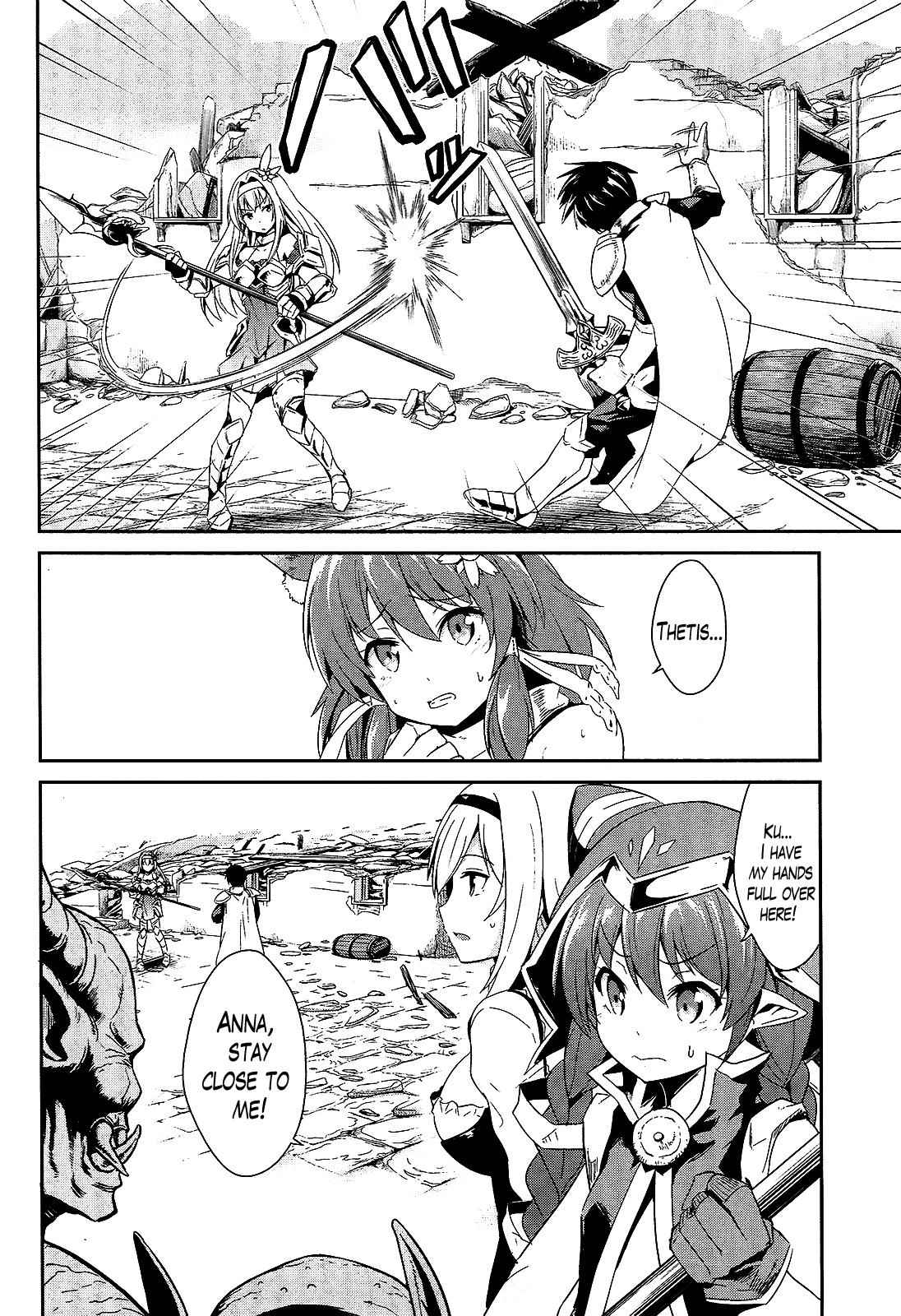 Sennen Sensou Aigis - Eiyuu no Kizuna Chap 8 - Next Chap 9
