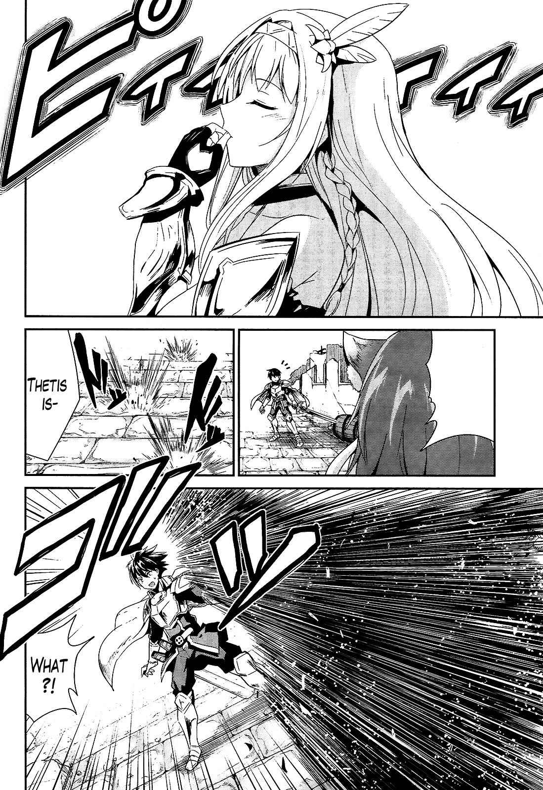 Sennen Sensou Aigis - Eiyuu no Kizuna Chap 8 - Next Chap 9