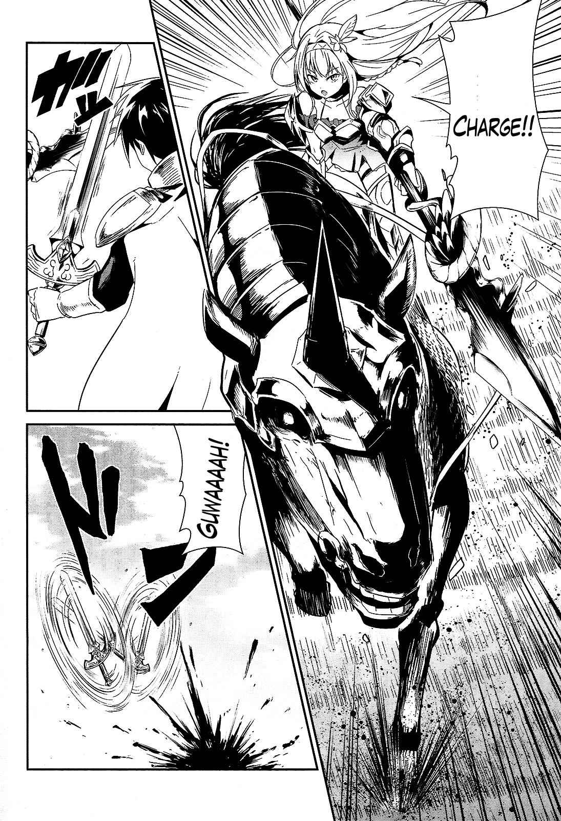 Sennen Sensou Aigis - Eiyuu no Kizuna Chap 8 - Next Chap 9