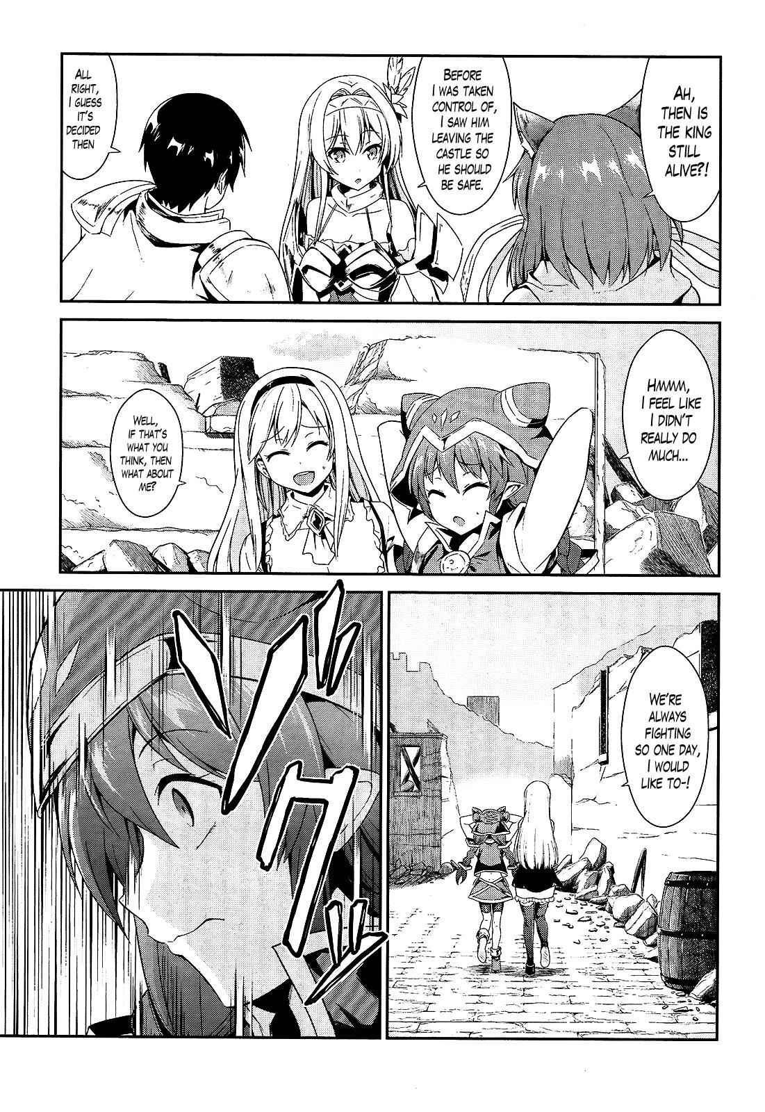 Sennen Sensou Aigis - Eiyuu no Kizuna Chap 9 - Next Chap 10
