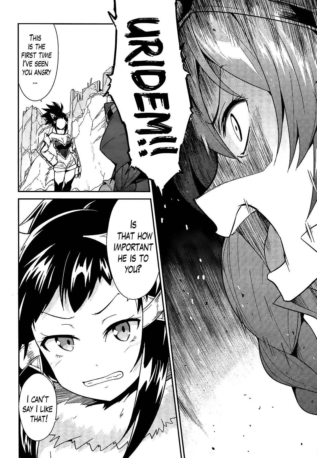 Sennen Sensou Aigis - Eiyuu no Kizuna Chap 9 - Next Chap 10