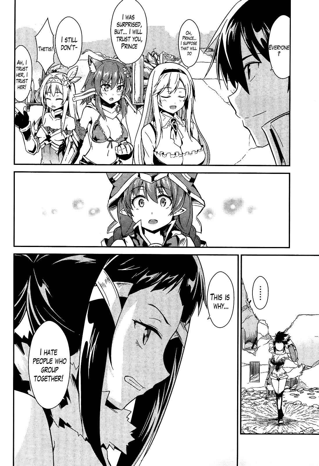 Sennen Sensou Aigis - Eiyuu no Kizuna Chap 9 - Next Chap 10