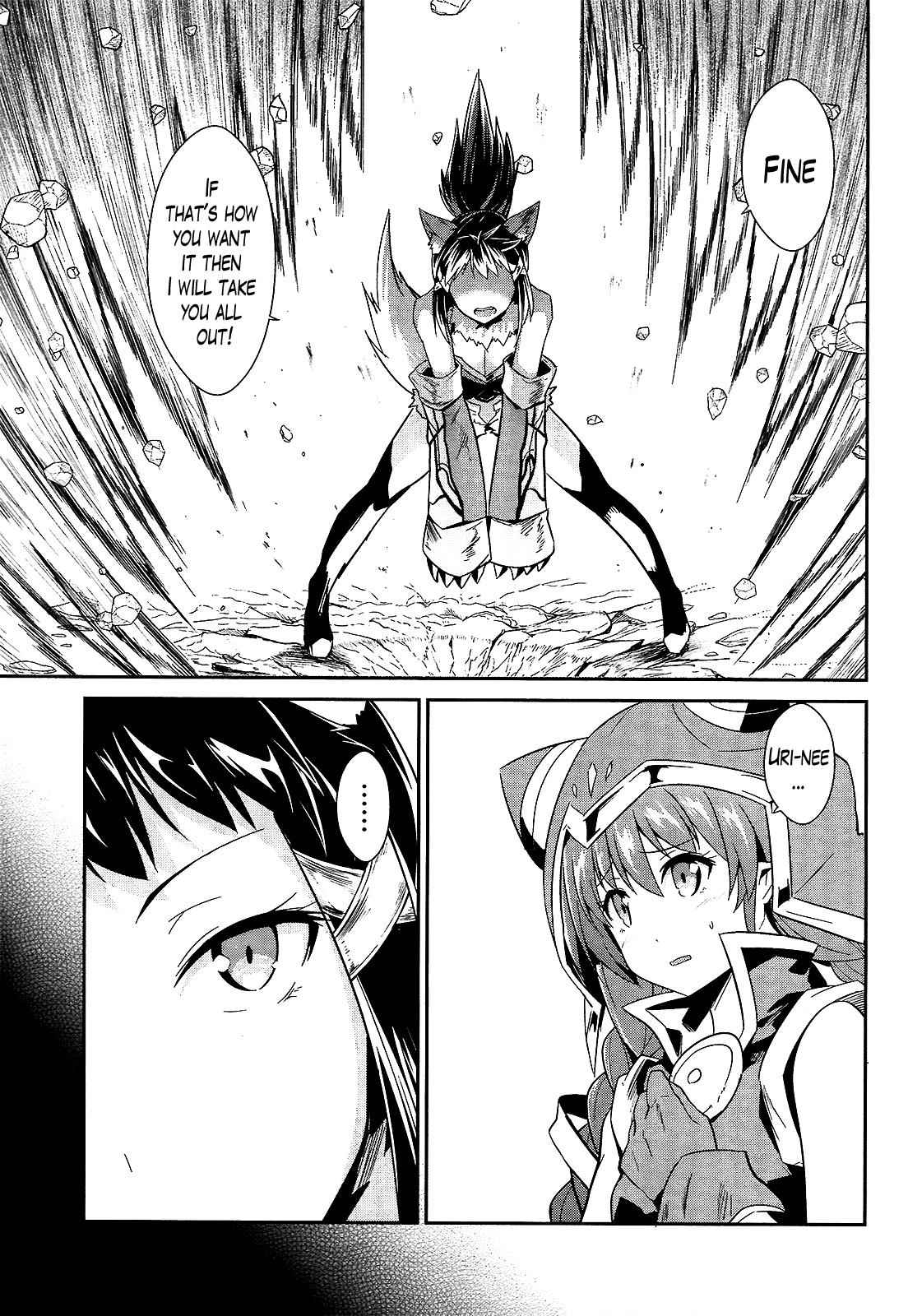 Sennen Sensou Aigis - Eiyuu no Kizuna Chap 9 - Next Chap 10