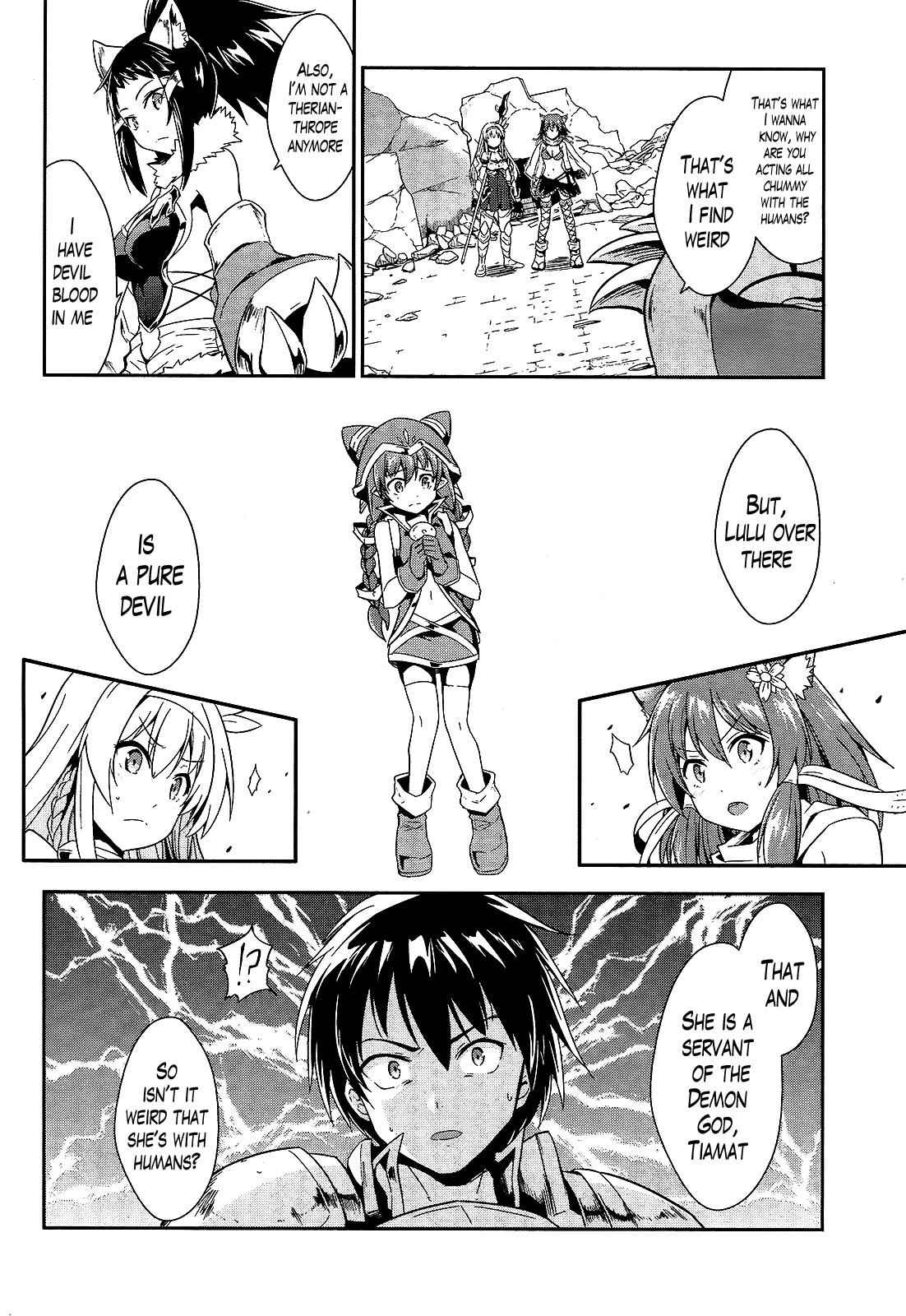 Sennen Sensou Aigis - Eiyuu no Kizuna Chap 9 - Next Chap 10