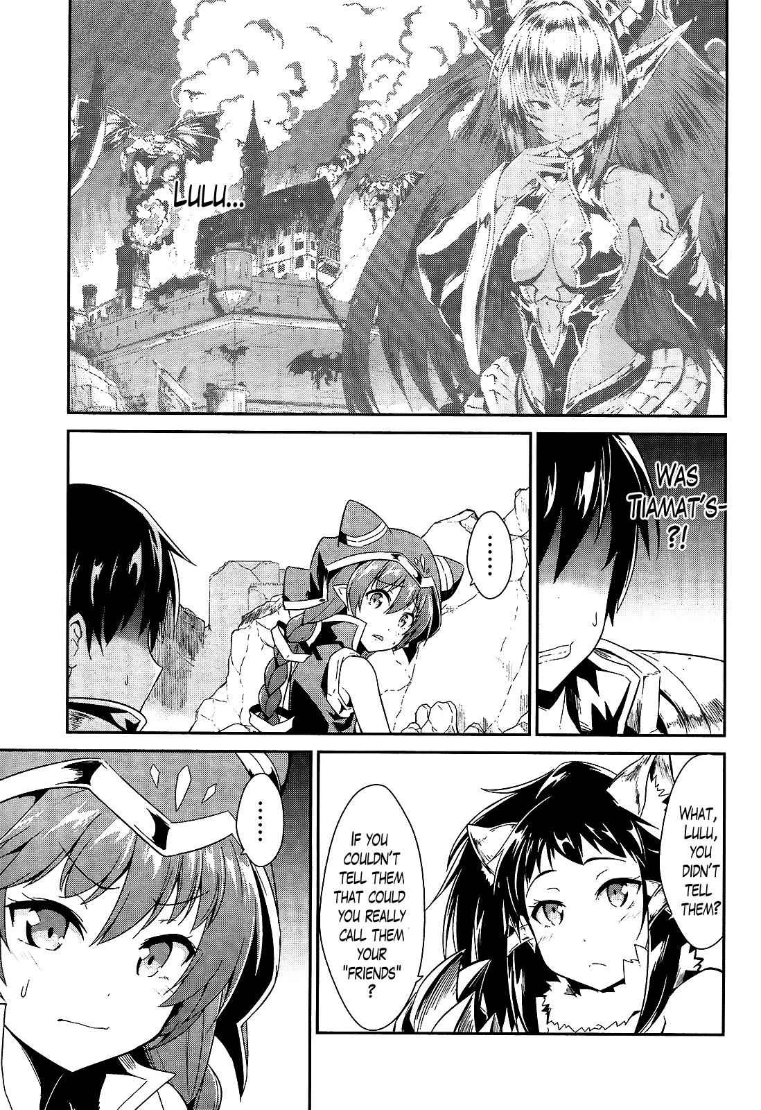 Sennen Sensou Aigis - Eiyuu no Kizuna Chap 9 - Next Chap 10