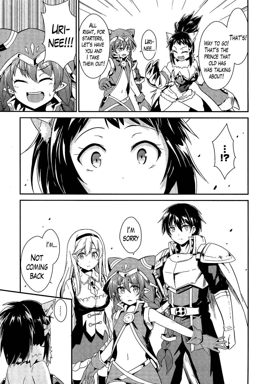 Sennen Sensou Aigis - Eiyuu no Kizuna Chap 9 - Next Chap 10
