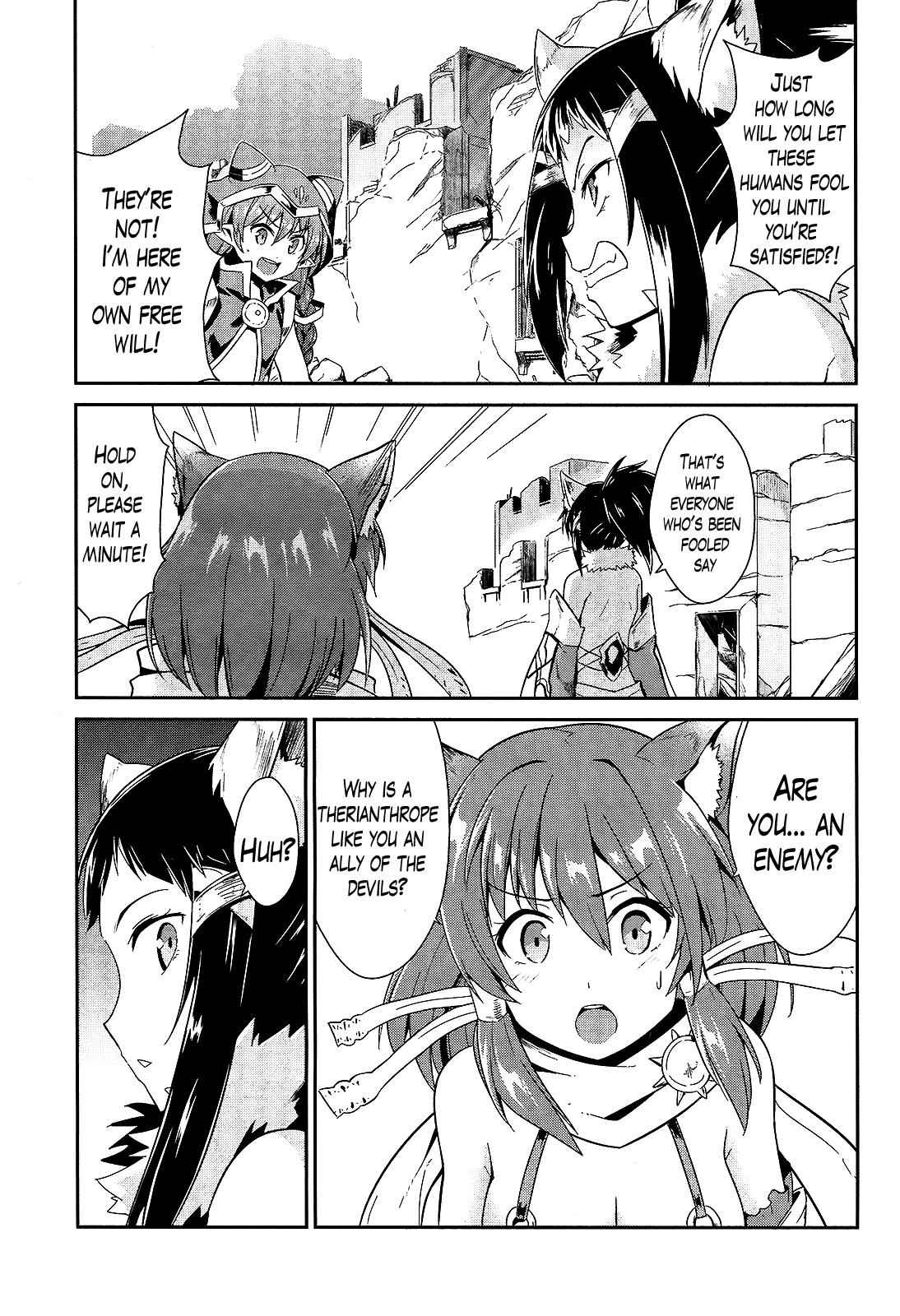 Sennen Sensou Aigis - Eiyuu no Kizuna Chap 9 - Next Chap 10