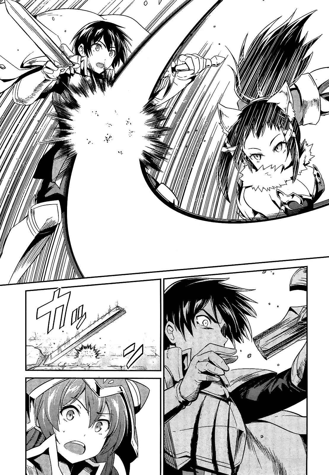 Sennen Sensou Aigis - Eiyuu no Kizuna Chap 9 - Next Chap 10