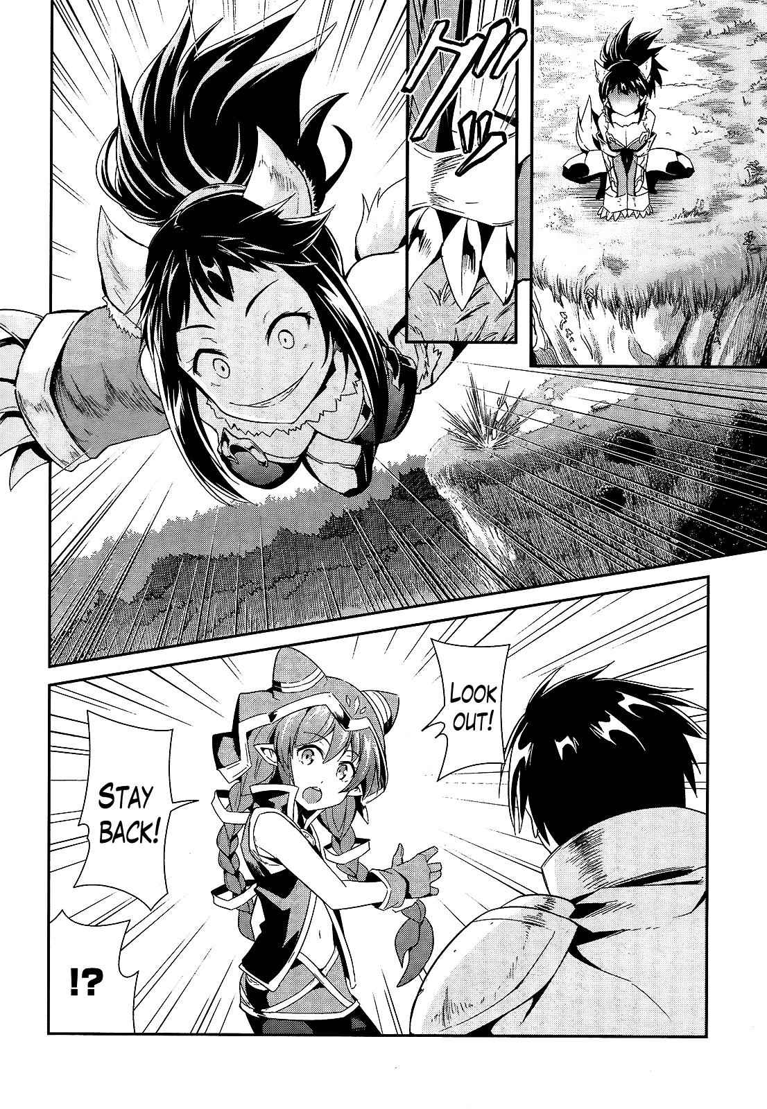Sennen Sensou Aigis - Eiyuu no Kizuna Chap 9 - Next Chap 10