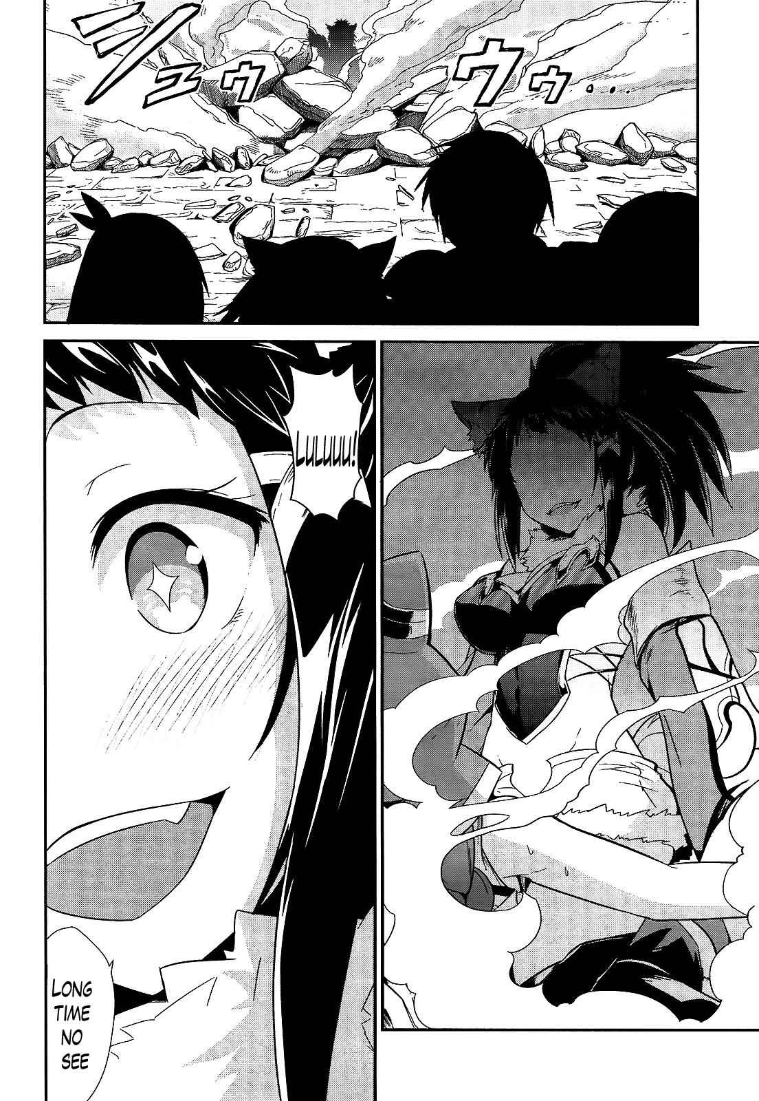Sennen Sensou Aigis - Eiyuu no Kizuna Chap 9 - Next Chap 10