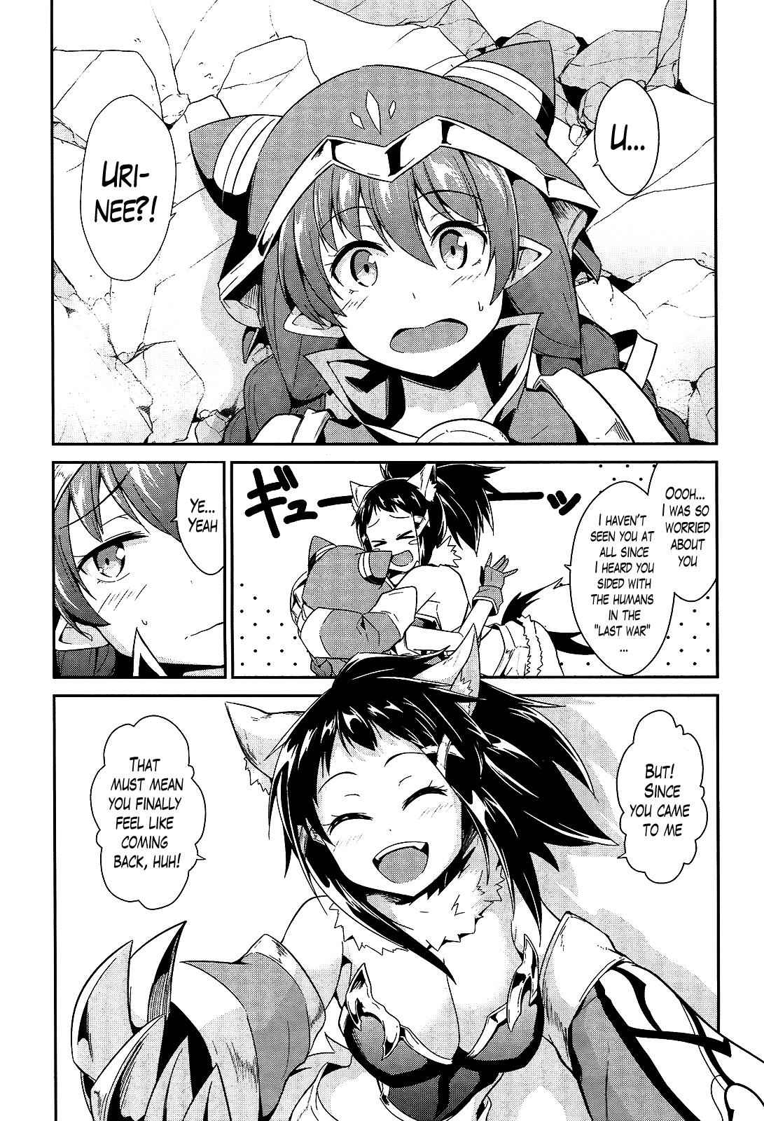 Sennen Sensou Aigis - Eiyuu no Kizuna Chap 9 - Next Chap 10