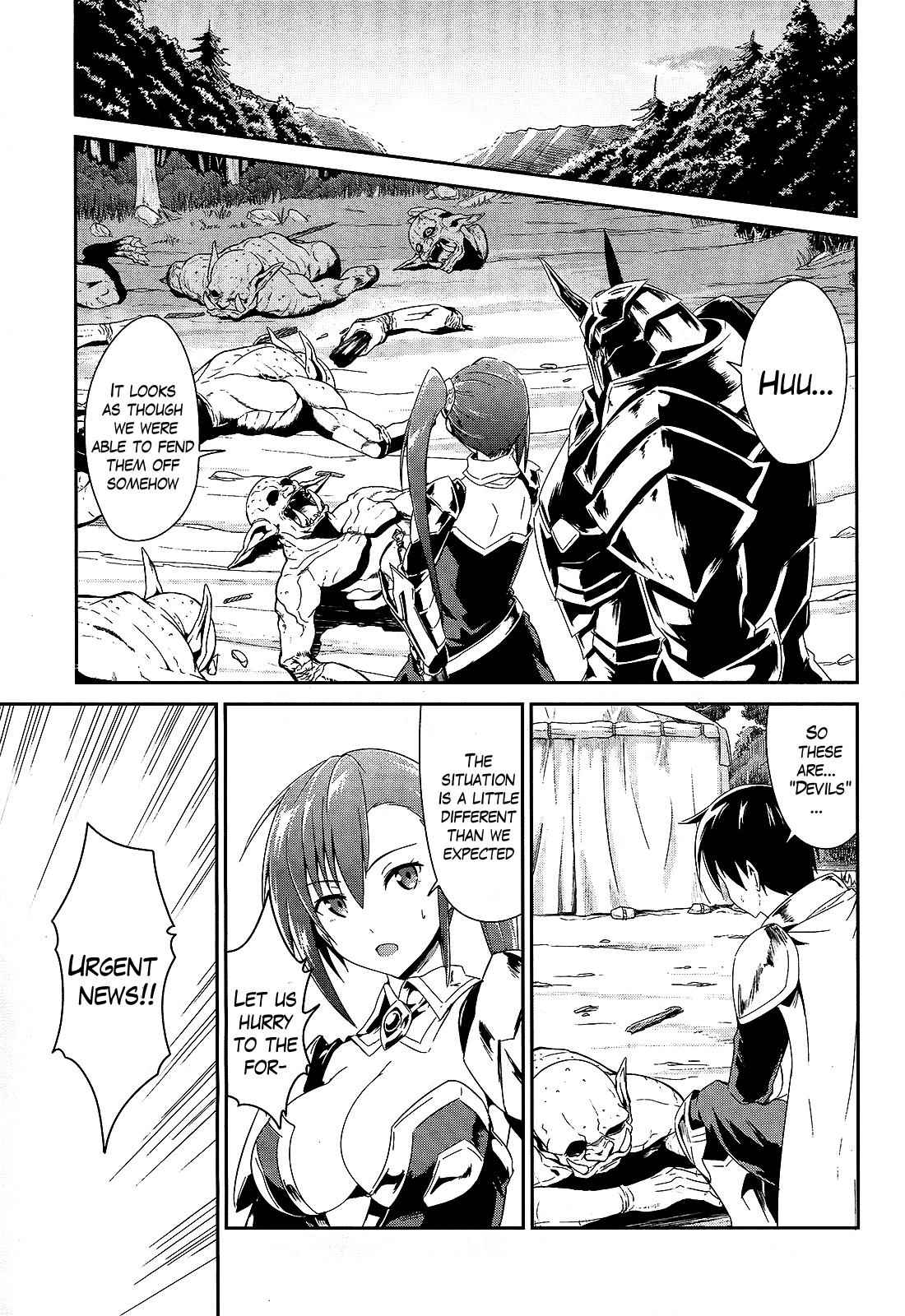 Sennen Sensou Aigis - Eiyuu no Kizuna Chap 1 - Next Chap 2